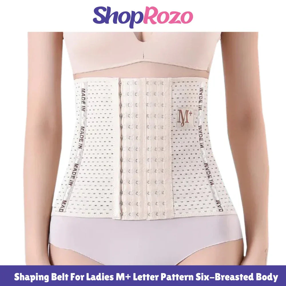 Shaping Belt for Ladies M+ Letter Pattern Six-breasted Body